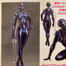 Max Factory Other Figma Cobra The Space Pirate