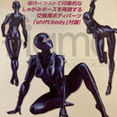 Max Factory Other Figma Cobra The Space Pirate