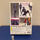 Max Factory Other Figma Cobra The Space Pirate