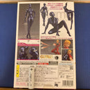 Max Factory Other Figma Cobra The Space Pirate