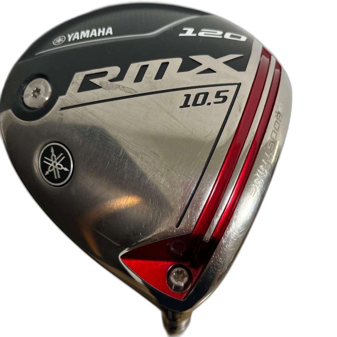 Yamaha Driver Rmx120 10.5