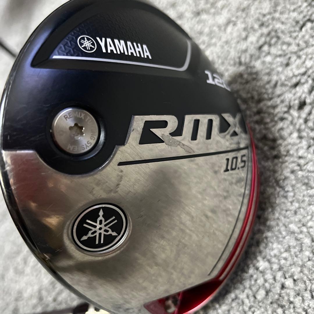 Yamaha Driver Rmx120 10.5