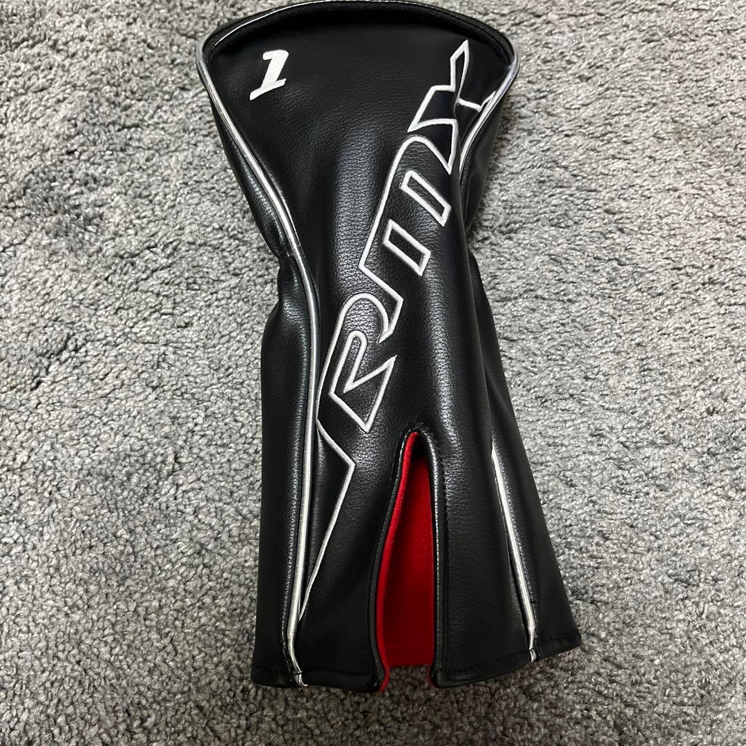 Yamaha Driver Rmx120 10.5