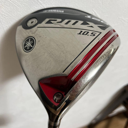 Yamaha Driver Rmx120 10.5