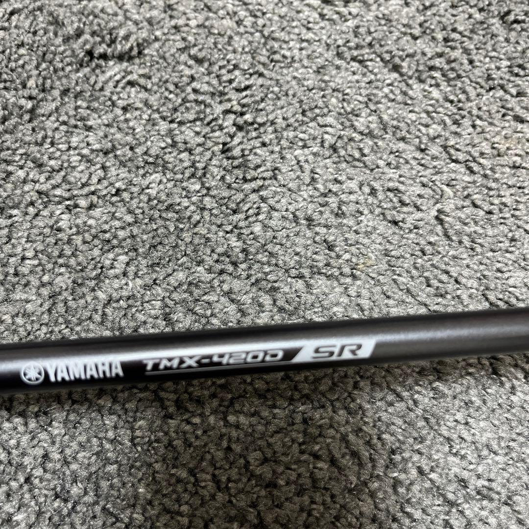 Yamaha Driver Rmx120 10.5
