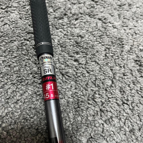 Yamaha Driver Rmx120 10.5