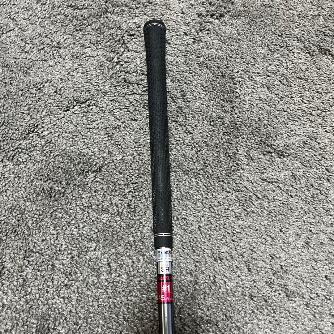 Yamaha Driver Rmx120 10.5