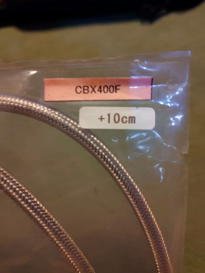 Harnesses Wiring Cbx400 550 10