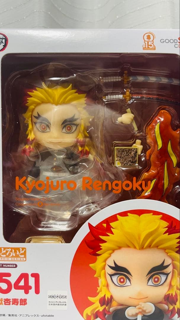 Good Smile Company Others 1541