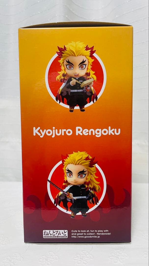 Good Smile Company Others 1541