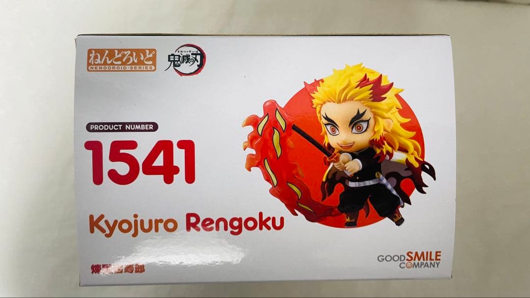 Good Smile Company Others 1541