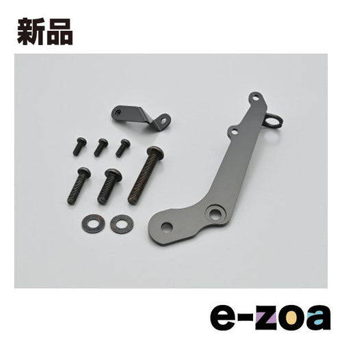 Daytona Brake Ape D64148 (2294114)