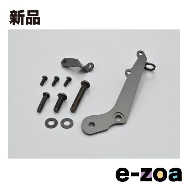 Daytona Brake Ape D64148 (2294114)