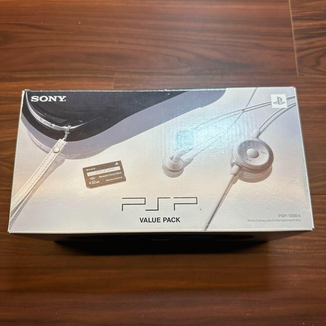 Playstation Portable Body (Psp) 1000 2187