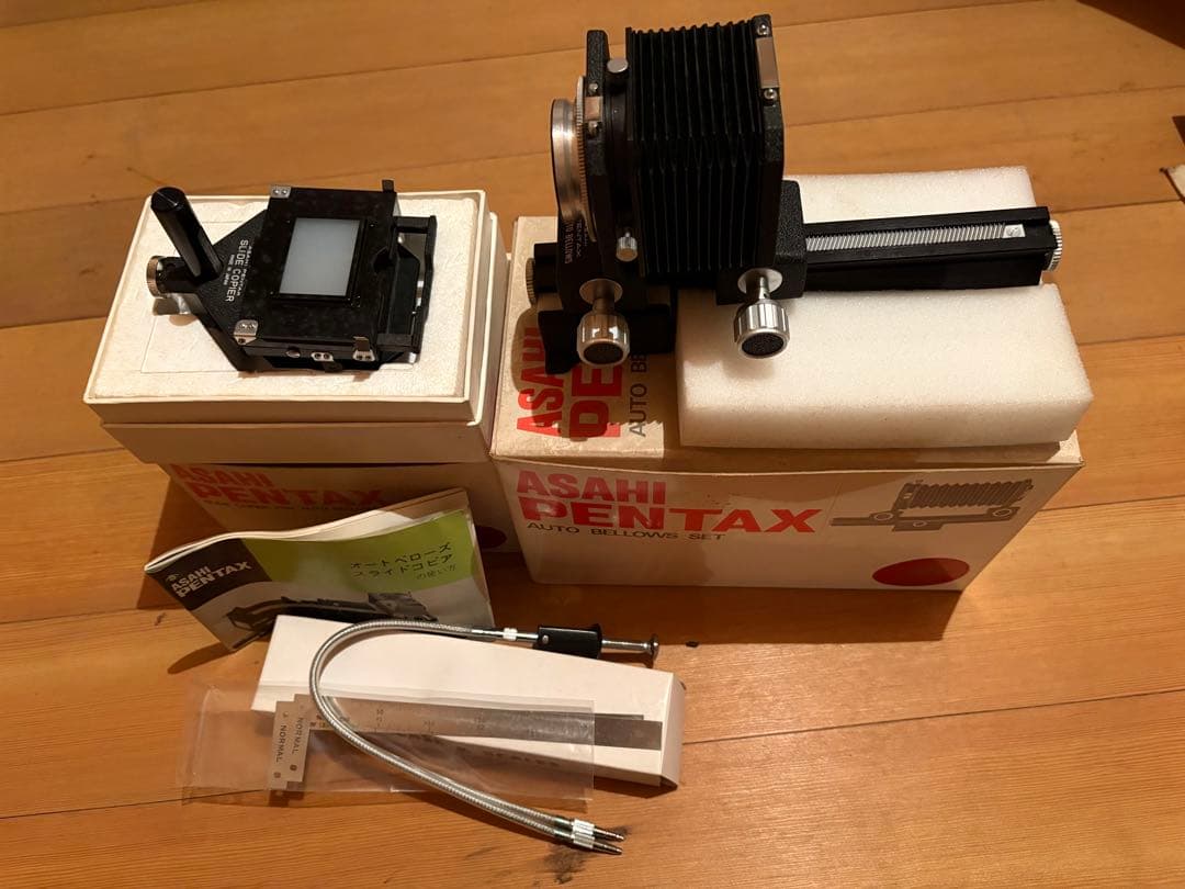 Pentax Others Asahi