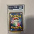 Pok Mon Trading Card Game Psa10 V Sa Sr Gem Mint