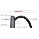 Others Irc 6 Formula Pro(2024-) Tl X-Guard 700 30C