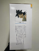 Bandai Dragon Ball 40Th B