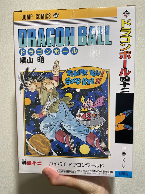 Bandai Dragon Ball 40Th B