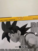 Bandai Dragon Ball 40Th B
