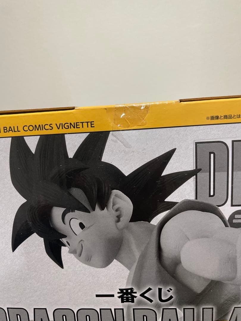 Bandai Dragon Ball 40Th B