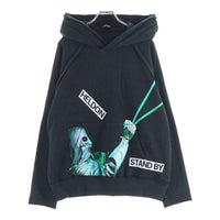 Hoodie Undercover 25Aw T/C