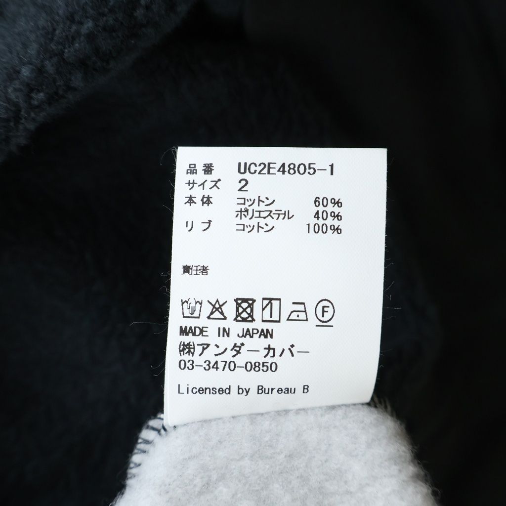 Hoodie Undercover 25Aw T/C