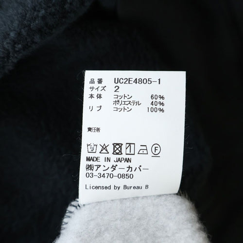 Hoodie Undercover 25Aw T/C