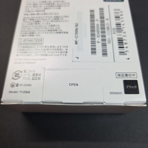 Sony Wireless Earphones Wf-C700N Bz