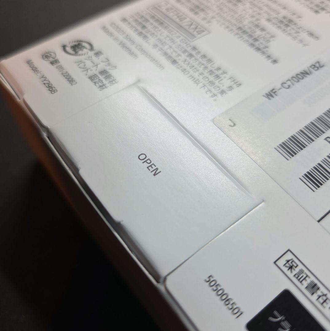 Sony Wireless Earphones Wf-C700N Bz