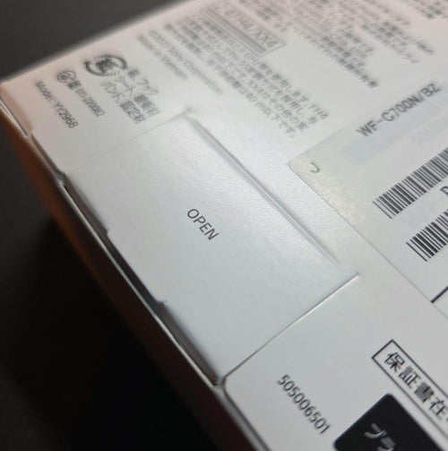 Sony Wireless Earphones Wf-C700N Bz