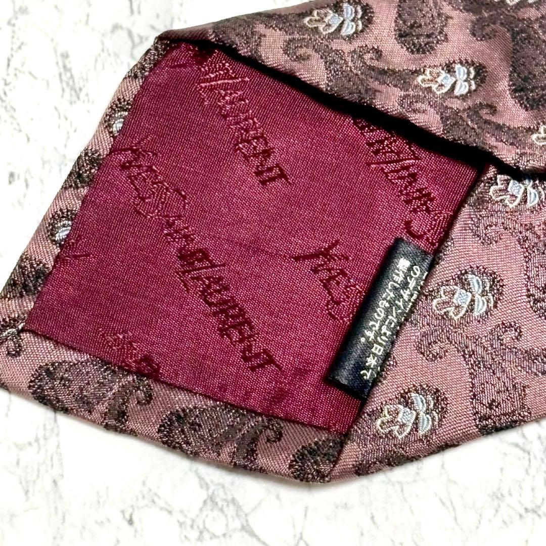 Yves Saint Laurent Tie 100%