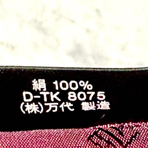 Yves Saint Laurent Tie 100%