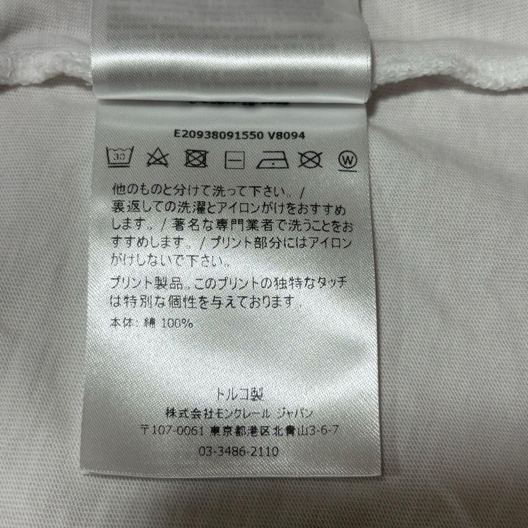 Moncler Short-Sleeve T 5S613