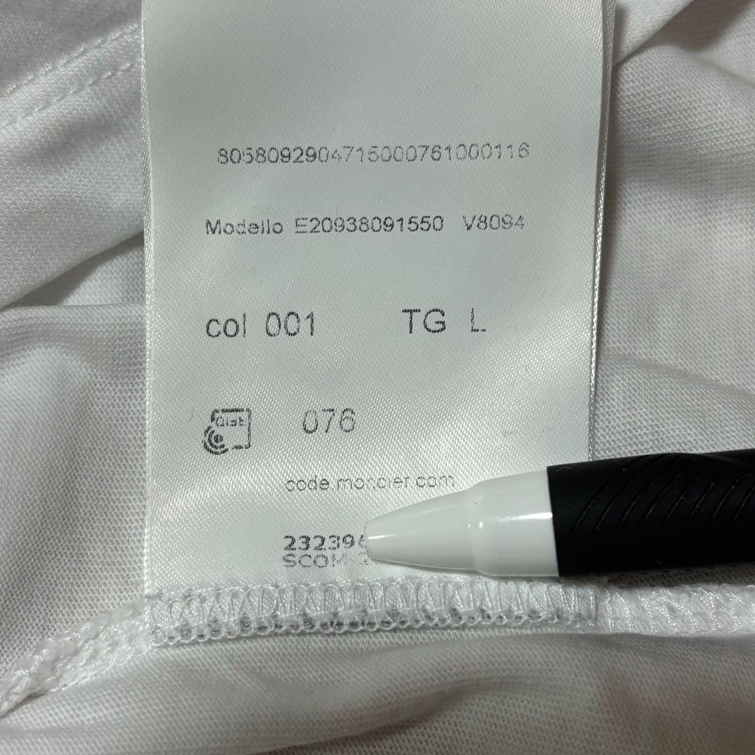 Moncler Short-Sleeve T 5S613