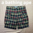 Een badende aap short-bermuda