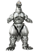 Godzilla A (1993) Sofvics