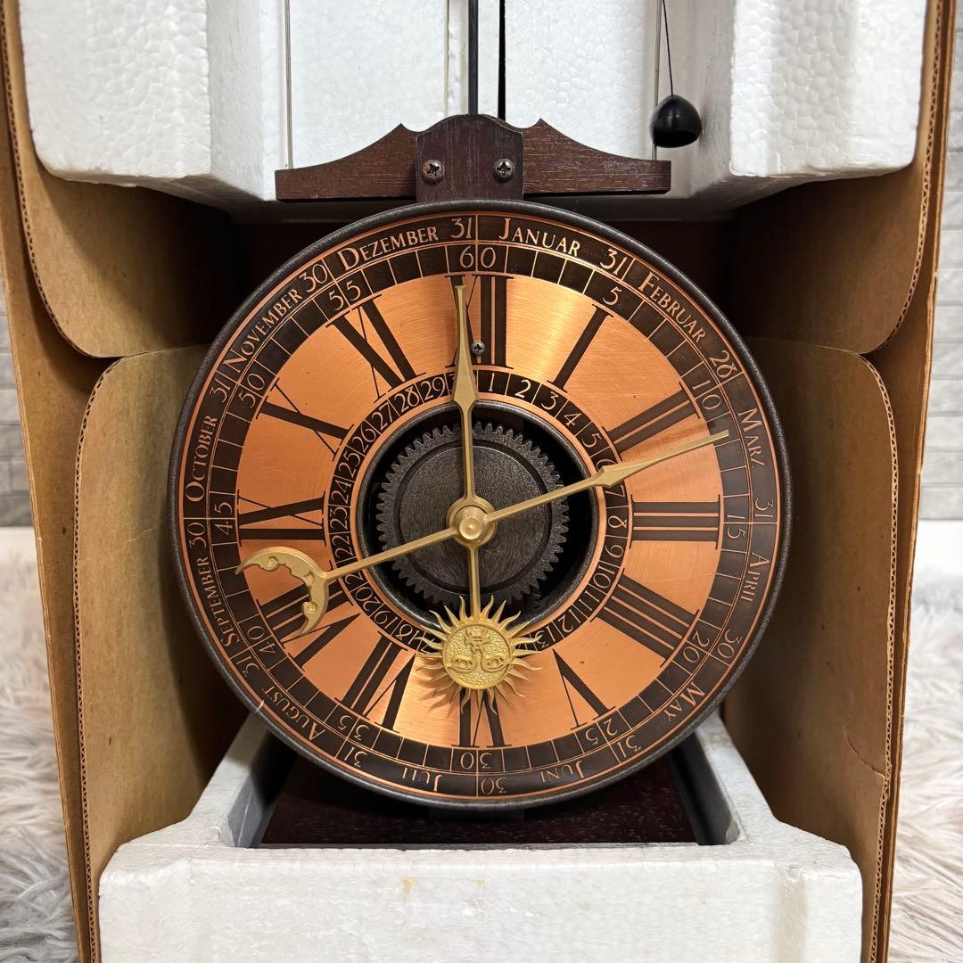 Clocks Tomy Guild Clock