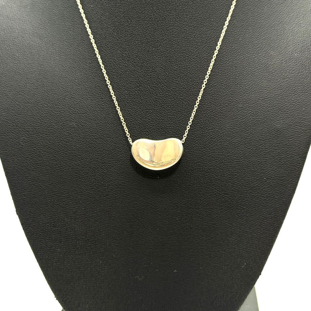 Tiffany Necklaces Co. Bean Necklace 925