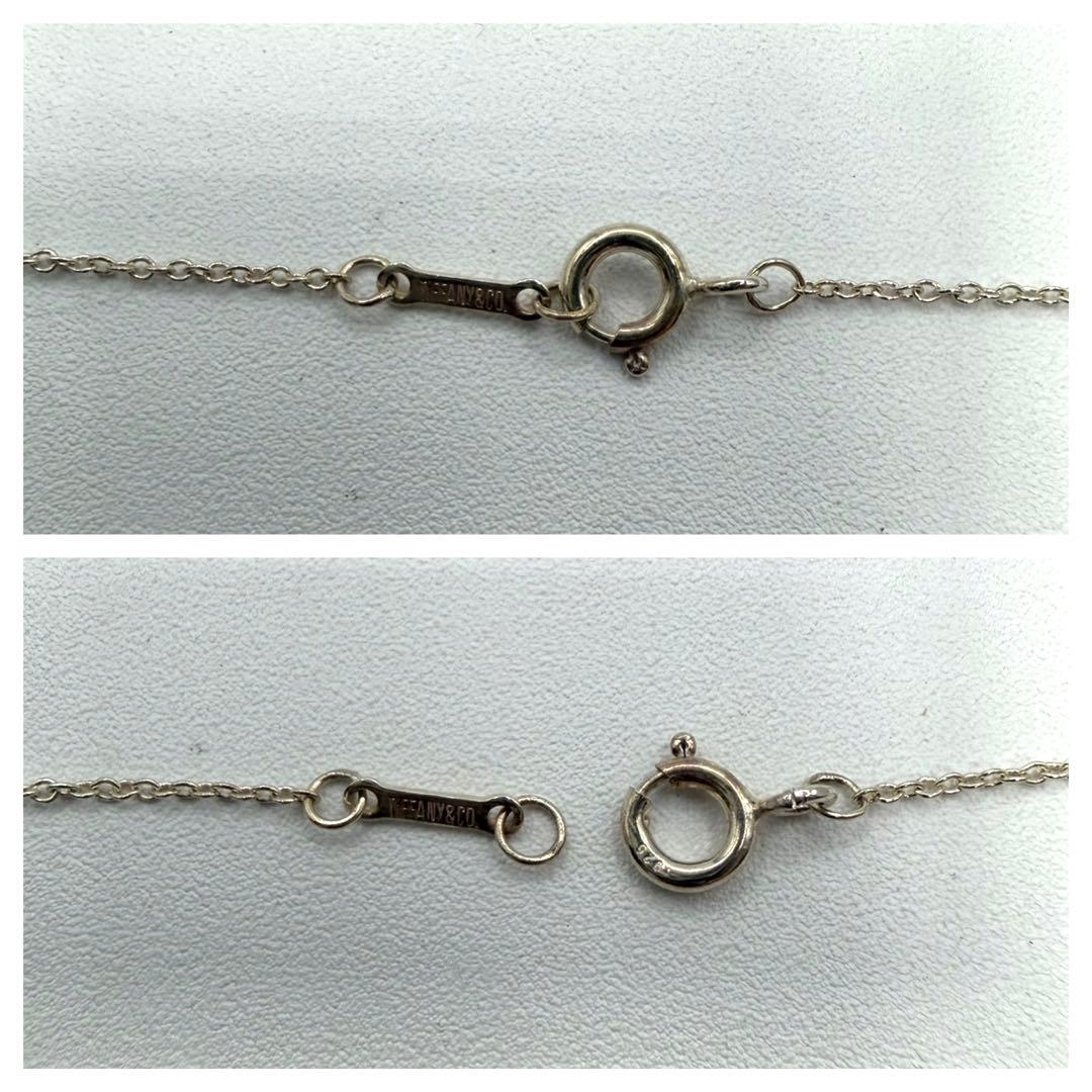 Tiffany Necklaces Co. Bean Necklace 925