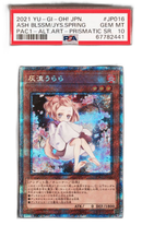 Yu-Gi-Oh! Ocg Duel Monsters (Japanese) Psa10