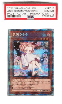 Yu-Gi-Oh! Ocg Duel Monsters (Japanese) Psa10