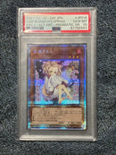 Yu-Gi-Oh! Ocg Duel Monsters (Japanese) Psa10