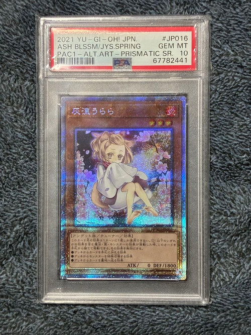 Yu-Gi-Oh! Ocg Duel Monsters (Japanese) Psa10