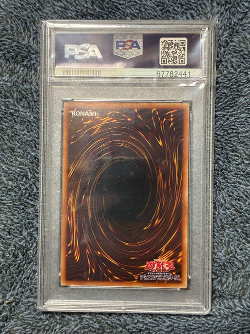Yu-Gi-Oh! Ocg Duel Monsters (Japanese) Psa10