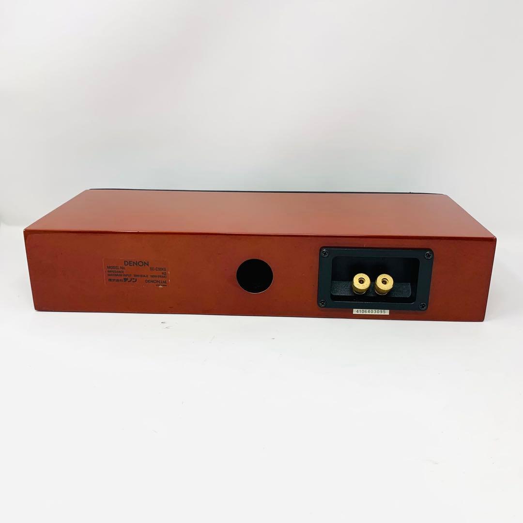 Denon Speakers Sc-C33Xg