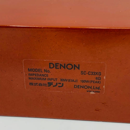Denon Speakers Sc-C33Xg
