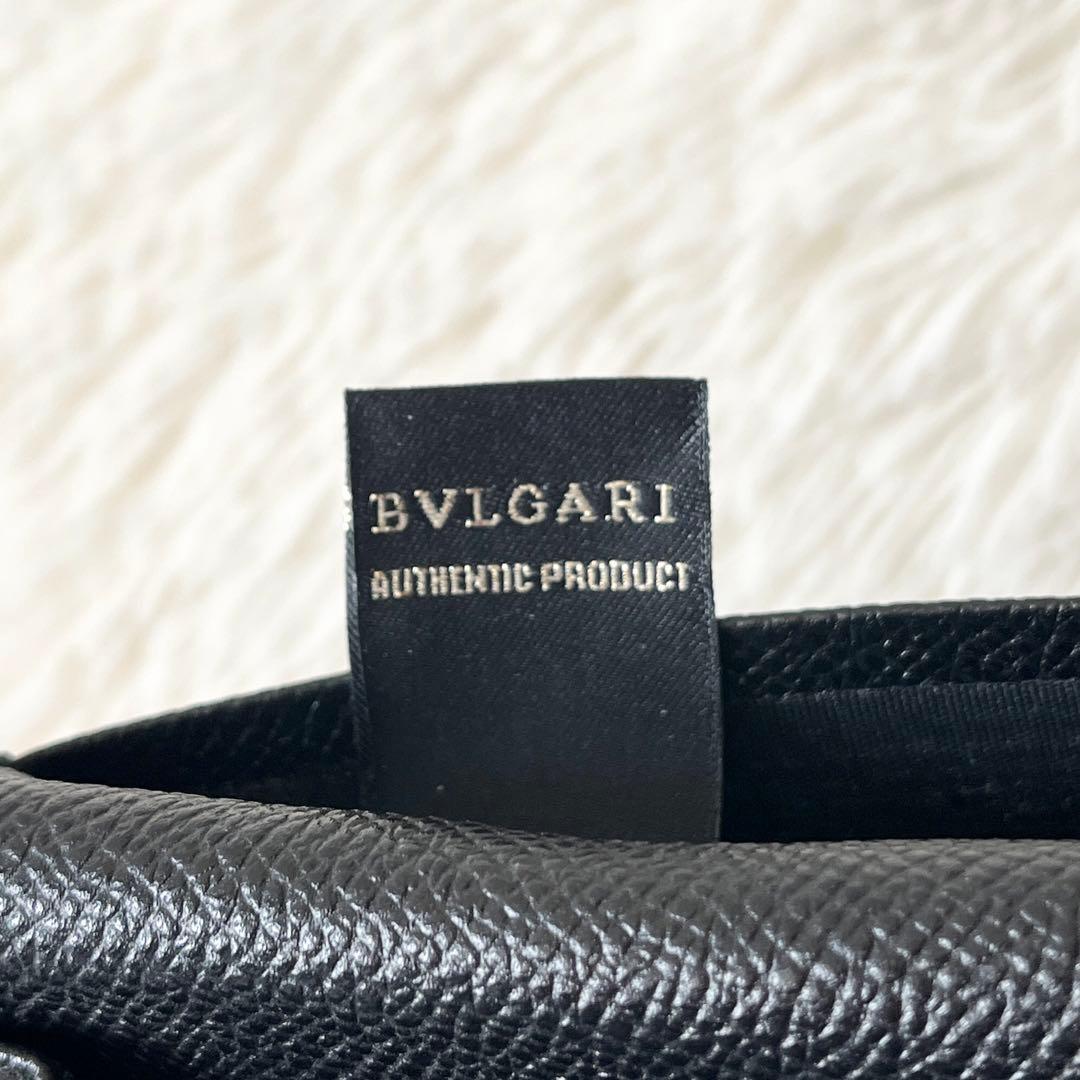 Bvlgari Long Wallets 25752