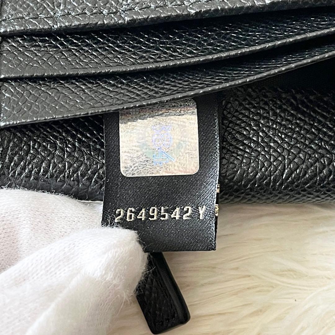 Bvlgari Long Wallets 25752