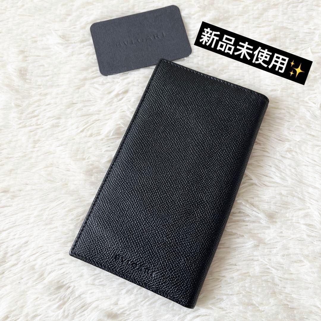 Bvlgari Long Wallets 25752